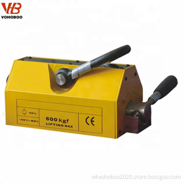 PML type permanent magnetic lifter